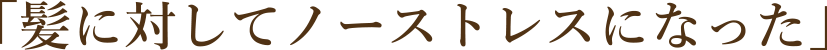 uɑ΂ăm[XgXɂȂv